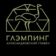 Глэмпинг Александровский-Грабен