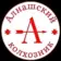 «Алнашский колхозник»/ «Алнаш куара»