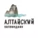 Алтайский биосферный заповедник