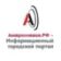 Амвросиевка.РФ Информационный городской портал