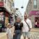 Gangsta Family