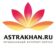 Астрахань Ру