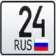 Авторынок Красноярска
