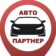 Автопартнер Крым ЧП ДТП Новости
