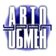 Автообмен-Урал