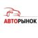 АвтоРынок Башкортостана