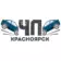 ЧП Красноярск | Топ новости