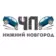 ЧП Нижний Новгород | Топ новости