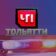 ЧП ТОЛЬЯТТИ