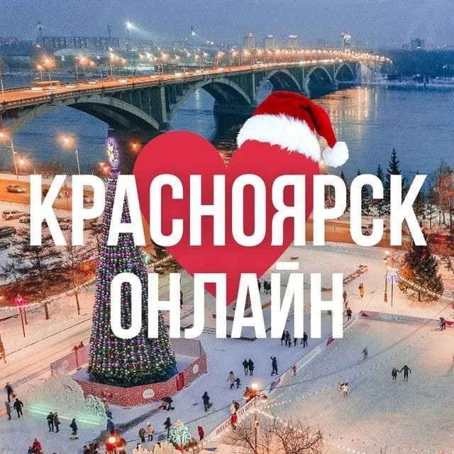 Крым №1 | Севастополь | Ялта | Судак | Керчь | Крымский мост | Симферополь | Евпатория | Феодосия | Джанкой | Алушта | Саки | 82 | 182 | 92