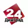 Димград24 — Новости Димитровграда