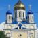 Елец