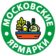 Московские ярмарки