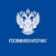 Росфинмониторинг