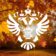 Россельхознадзор