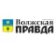 Волжский | Новости | Волжская правда
