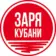 Новости Славянска-на-Кубани и Славянского района