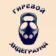 Гиревой андеграунд