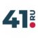 Главное41