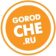 Городче Череповец
