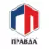 Газета «Горняцкая правда» | Новости Коркино