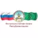 Контрольно-счетная палата Республики Адыгея