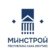 Минстрой Якутии