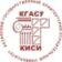 КГАСУ
