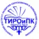 «Тувинский институт развития образования и повышения квалификации имени Народного учителя Республики Тыва Р.Р. Бегзи»