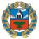 Минэкономразвития Алтайского края