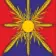 Администрация Алейского района Алтайского края
