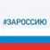 Калтасинский район Республики Башкортостан
