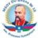 МБОУ ООШ №10 им. Атамана Головатого