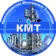 Краснодарский монтажный техникум