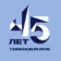 Информационный канал МОБУ гимназия №15 г. Сочи им. Н.Н. Белоусова