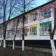 МБДОУ детский сад № 8 «Вместе в мире детства»