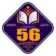 МБОУ СОШ №56 МО Крымский район
