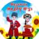 МАДОУ № 31 Ленинградский муниципальный округ