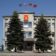 Администрация Тимашевского городского поселения