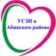 ГКУ КК – УСЗН в Абинском районе