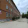 КГКУ «Центр содействия семейному устройству г. Партизанска»