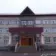 МОУ СОШ № 16 с. Александровское