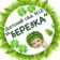 Муниципальное казённое дошкольное образовательное учреждение «Детский сад №12 «Березка»