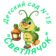 МКДОУ №15 «Светлячок»