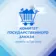 КОМИТЕТ ГОСЗАКАЗА