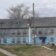 МБОУ «Кодинская СОШ» Архангельская область
