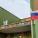 Детский сад 1 г. Камызяк