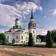 Администрация Почепского района