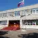 МБОУ «Кокоревская СОШ» Суземского района Брянской области канал в МАХ