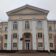 Управление имущественных отношений Брянской области